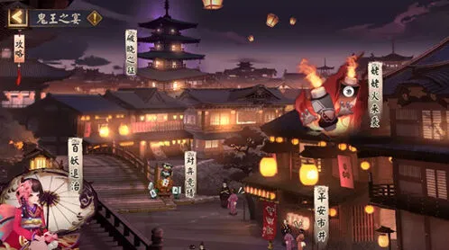 阴阳师平安市井活动奖励性价比分析