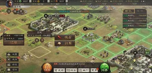 三国志战略版天水体系战法选择指南