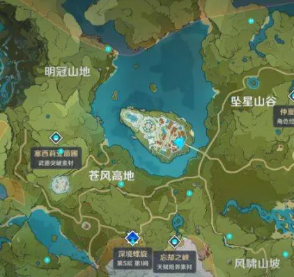 原神地灵龛位置与开启方式