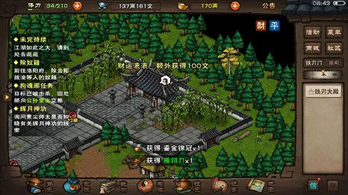 烟雨江湖武神殿傀儡使用指南