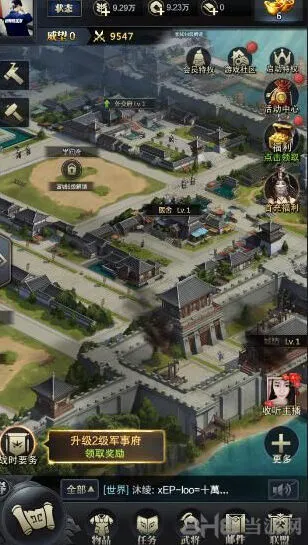 《三国群英传》部队兵数提升核心技巧