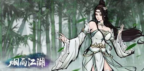 烟雨江湖天下刀宗江湖狂人详细攻略