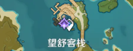 原神望舒须筑阶委托任务玩法详解