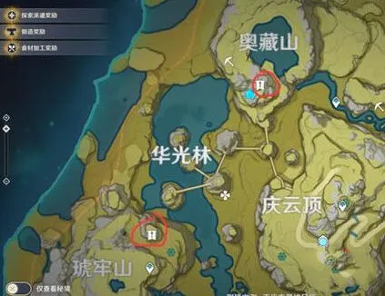 原神隐藏任务神鸟雕像转向方法