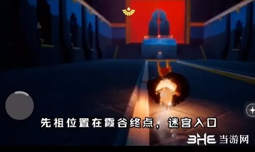 《光遇》霞谷花手先祖获取技巧