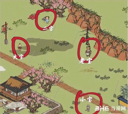 江南百景图老宝位置获取指南
