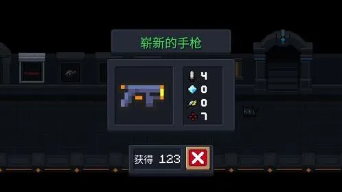 元气骑士千本樱合成全攻略
