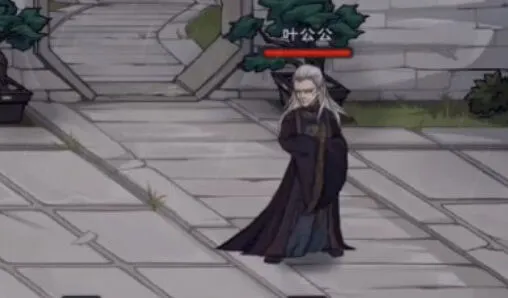 烟雨江湖叶公公boss打法教程