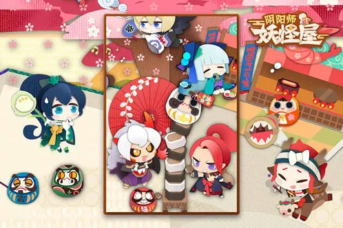 阴阳师妖怪屋妖怪请柬副本入门指南