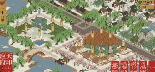 江南百景图太极图角色推荐指南