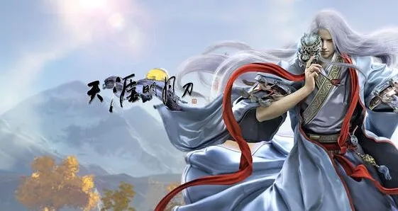 《遇见》辨宝奇闻任务攻略分享