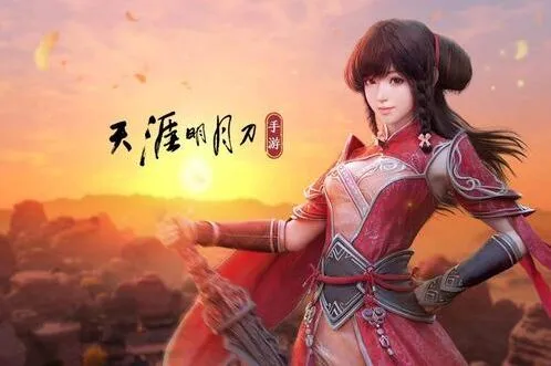 天涯明月刀手游叶知秋海外孤城隐藏结局详解