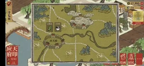 江南百景图苏州船返回技巧详解