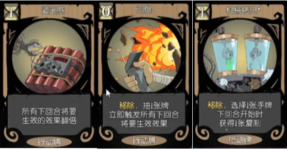 月圆之夜无限流