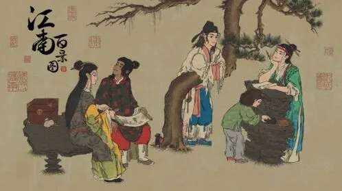 江南百景图天级角色培养推荐
