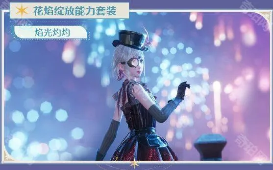无限暖暖暖暖