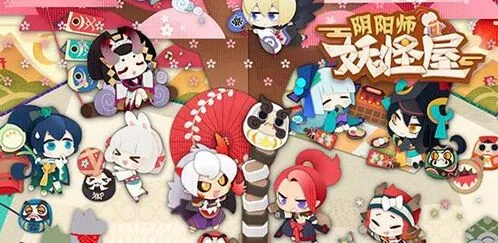 阴阳师勾玉获取方式攻略