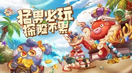 命运麦穗养成技巧分享
