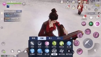 遇见天涯明月刀手游怜花宝鉴光亮踩位技巧完整教程