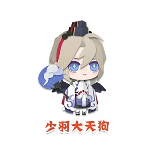 少羽大天狗好感度培养全流程攻略
