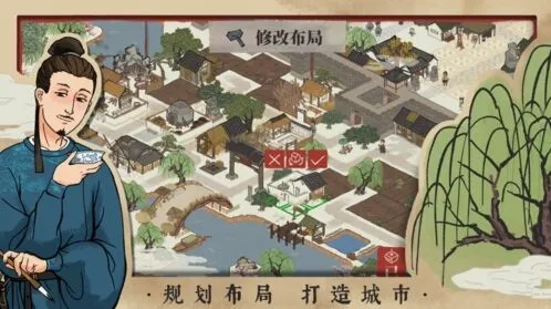 江南百景图卿级角色培养指南