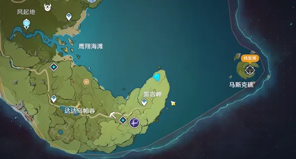 《原神》启动跃迁引擎成就教程