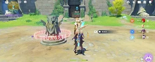 《原神》渌华景画任务攻略 完整流程分享