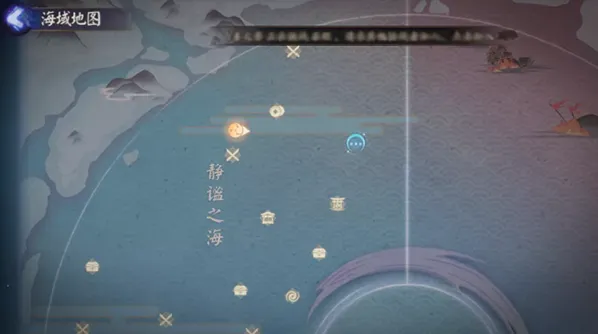 阴阳师潮汐之力获取方式攻略
