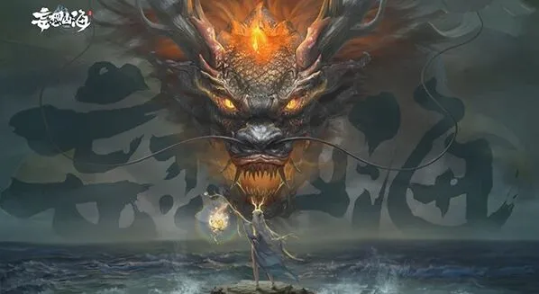 妄想山海签证办理地点与技巧