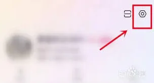 美图秀秀不让保存图片设置详解