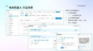 《拼多多》商家入驻完整步骤教程