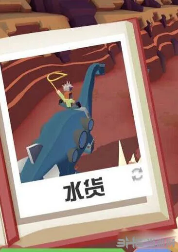 疯狂动物园潜水雷龙捕捉方法详解