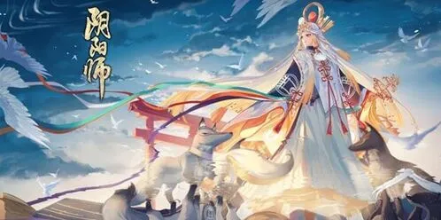 阴阳师2020为崽而战活动攻略