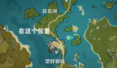 《原神》荻花洲石狮子解密攻略大全