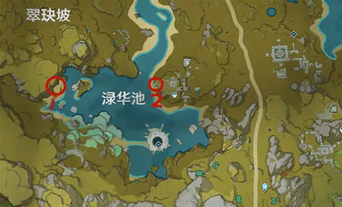 原神寻找梵米尔的画笔颜料教程