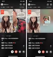微信视频号单发直播详细教程