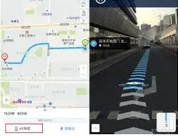 百度地图AR导航开启技巧分享