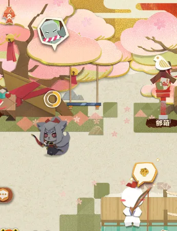 《阴阳师》妖怪屋式神收回技巧分享