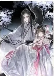 折腰原著小说免费阅读详细教程