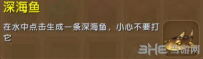 迷你世界获取途径