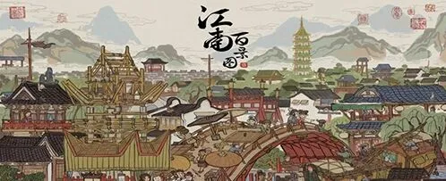 江南百景图西域商贾刷新机制全面解析