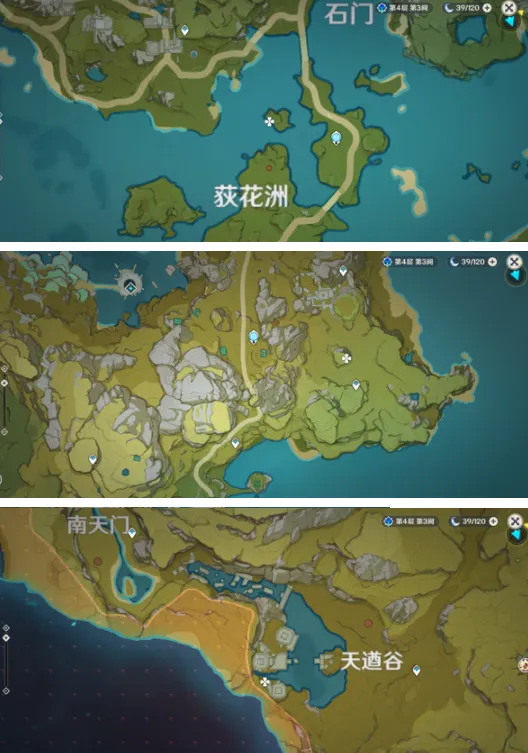 原神气球任务完成方法 气球草刷新点详解