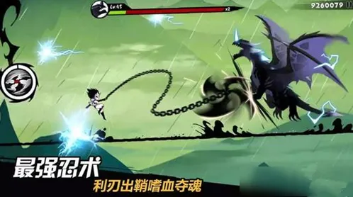 忍者必须死3s10困难图通关攻略分享