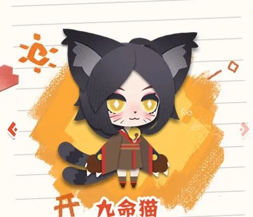 阴阳师妖怪屋R级式神强度对比