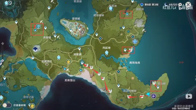 原神骗骗花蜜采集位置详解