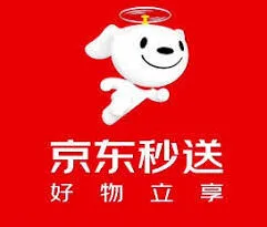 《京东》秒送外卖投诉方法分享