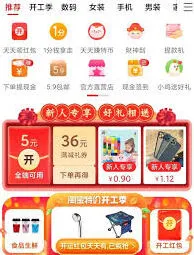 拼多多质量对比选购技巧指南