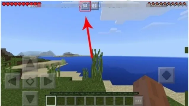 我的世界输入