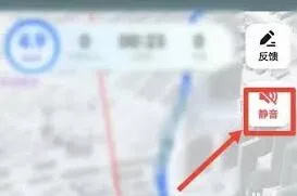 《高德地图》语音包静音重载音频技巧分享