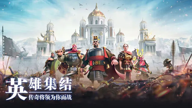 万国觉醒国服公测时间攻略 安卓ios双端详解